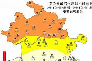 雷竞技是国外的平台吗截图2