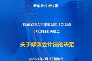 叹为观止！姆巴佩数据：4射3正2进球 4次成功过人 9.4分全场最高