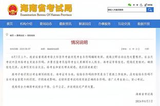 开云棋牌官方正版网站是什么软件截图4