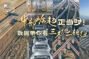 效率很高！阿门-汤普森11中8拿到18分8板 正负值+13